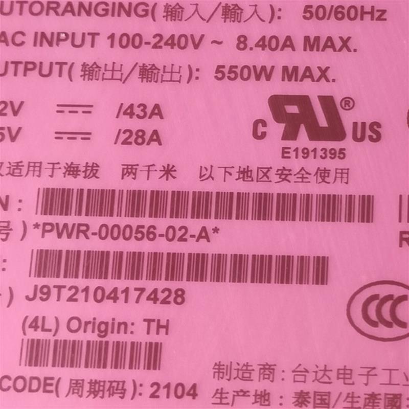 TDPS-550BB A PWR-00056-02-A DS3000存储柜电源 全新