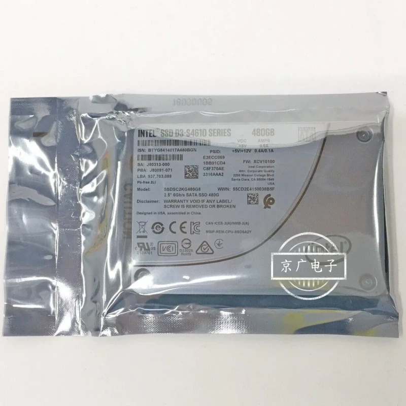 全新/ S4610 480G SATA SSD固态硬盘SSDSC2KG480G801