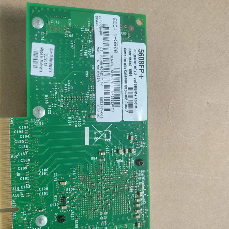 HP 560SFP+ 669279-001 665247-001惠普万兆网卡Intel82599ES芯片