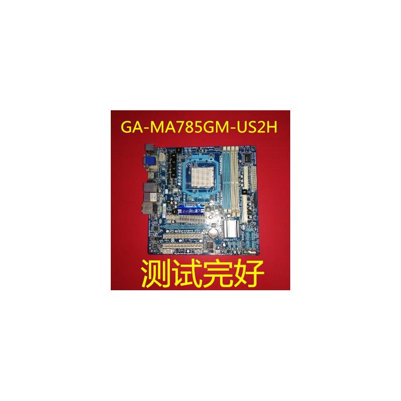 技嘉 GA-MA785GM-US2H 带DDR2集显主板
