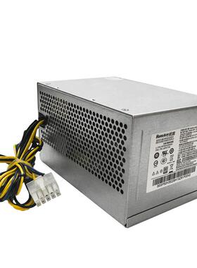 10针电源 HK280-23PP PA-2181-1 PCE027 Q170 H170  10P电源