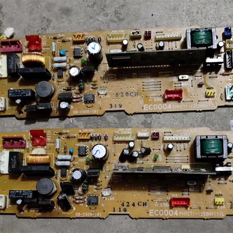 原装拆机大金吸顶空调配件电脑板 主板 EC0004 FHYC71-125BMV(1)L
