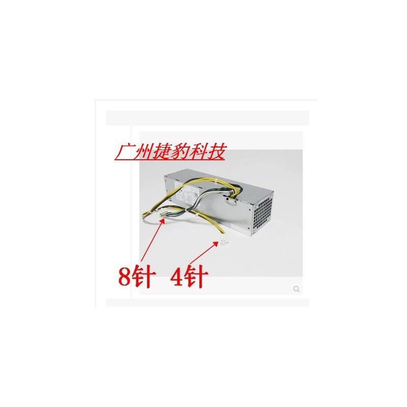 H255ES-01 D/HU/AC/L255AS-00 9020 3020 SFF 255W电源YH9D7