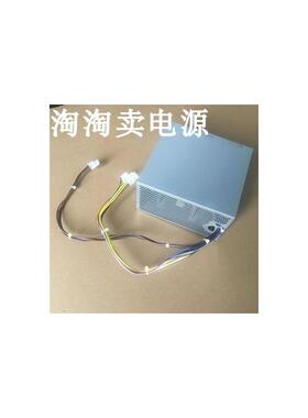 280W 台式机电源 PS-4281-1HA PCE016 D14-280P2A 901910-004