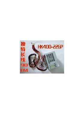 航嘉HK400-22GP FSP300-50SPV DPS-250AB-17A btx 电源 长线
