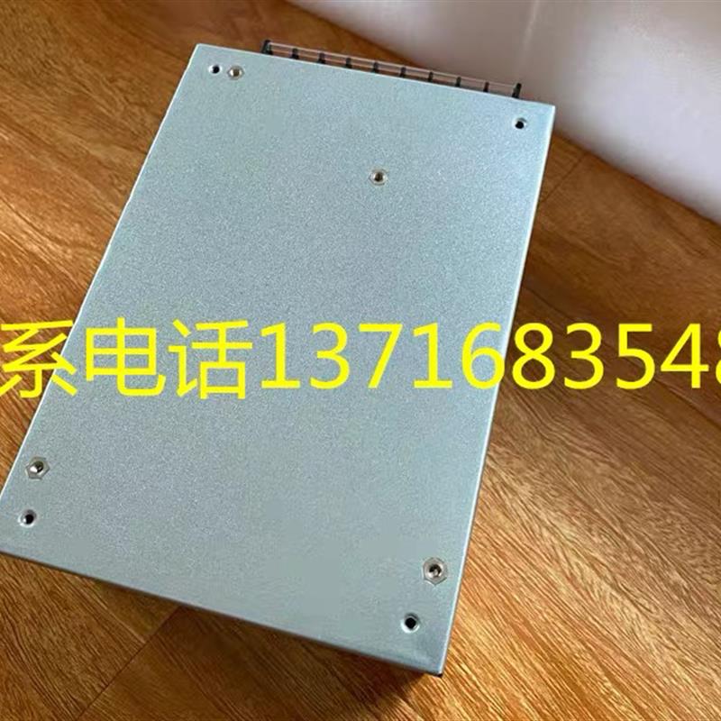新星电源 消防电源 工业电源PDF-500-27.5II 27.5V18.2A