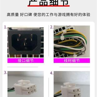 DELL 成就 3681 5880 5080 7080 电源 L/B/H260EBM-00 H7X3F