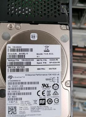 NetApp X423A-R5 900G 10K SAS 6Gb 2.5寸 108-00222 00V7528硬盘