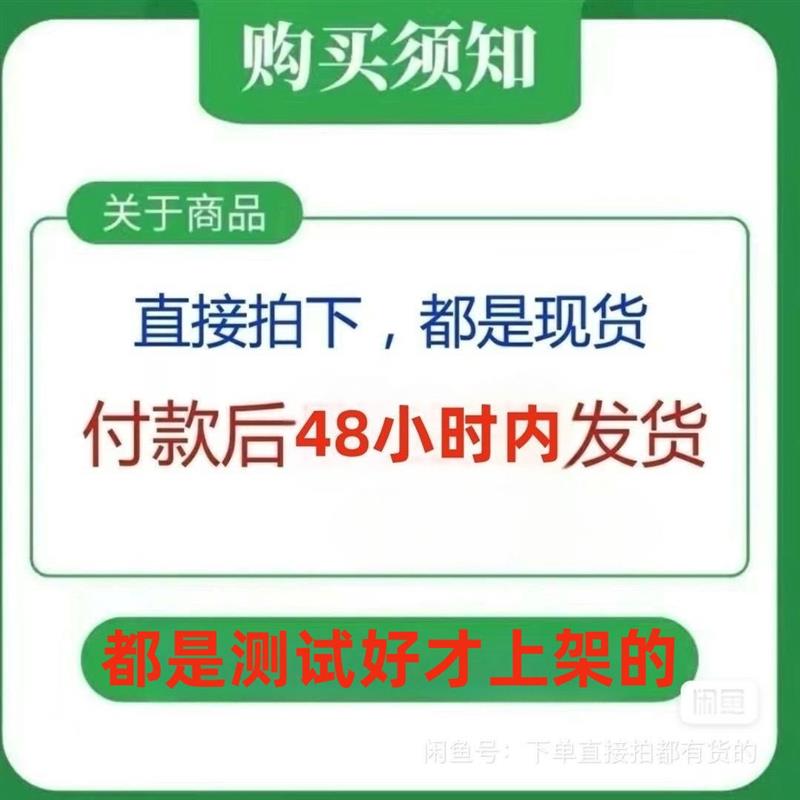 Asus/华硕 H81M-D PLUS 主板 1150针 DDR3全固 DVI打印机 SATA6GB