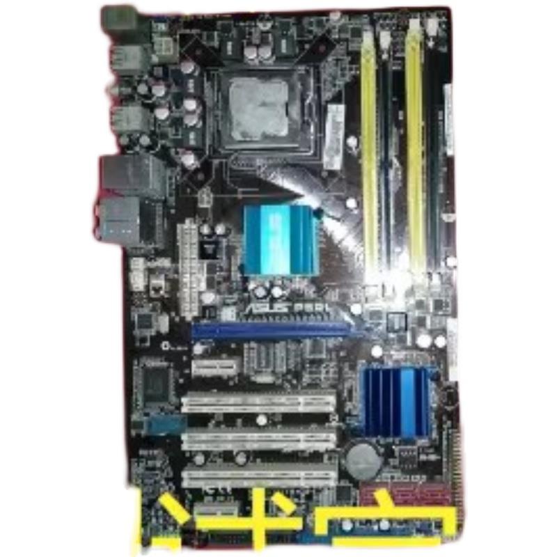 华硕P5QL P43主板775针DDR2大板