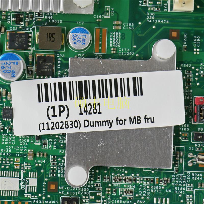 全新Lenovo联想 M8250Z 一体机主板 11202830 PIH81F 12121-1独显