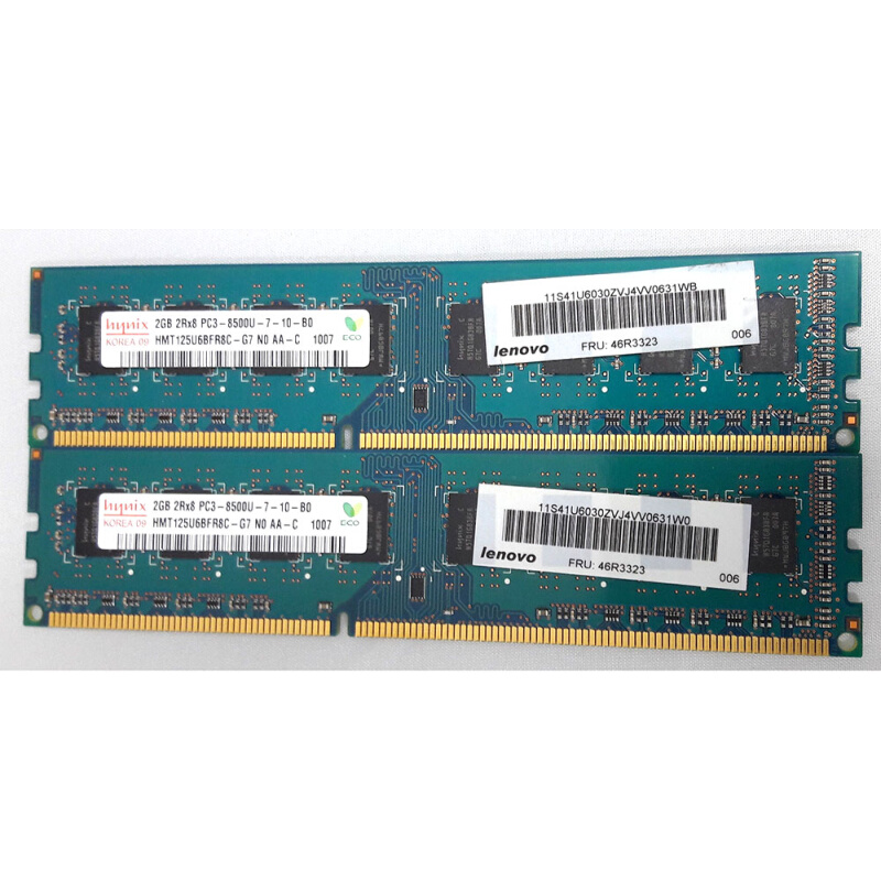 HY HMT125U6TFR8C-G7 2GB 2Rx8 DDR3 1066内存条PC3-8500U