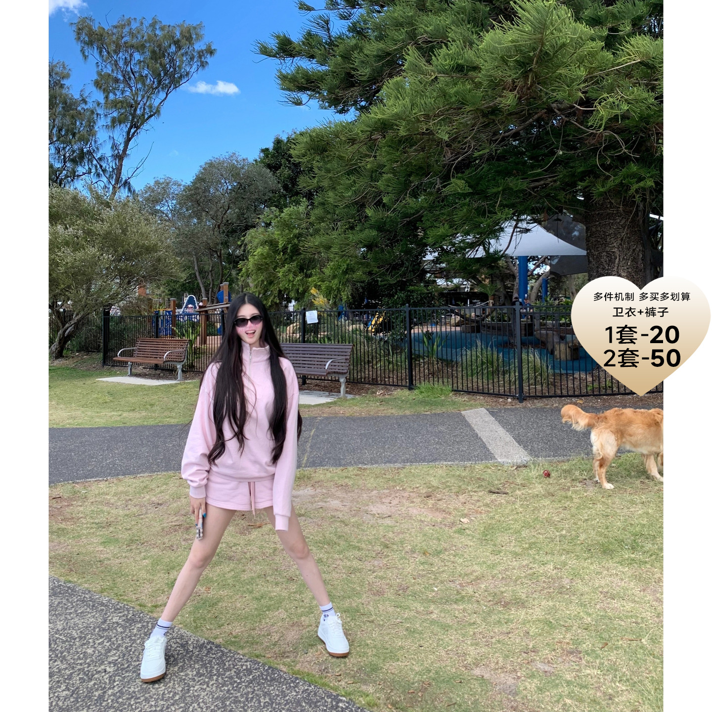 POET WONG【天菜A*lo】100棉加绒小立领半拉链松弛时髦少女感卫衣