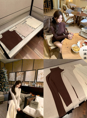 POET WONG【韩女肌底】韩国mm都爱 薄软自发热纯欲打底高弹含羊绒