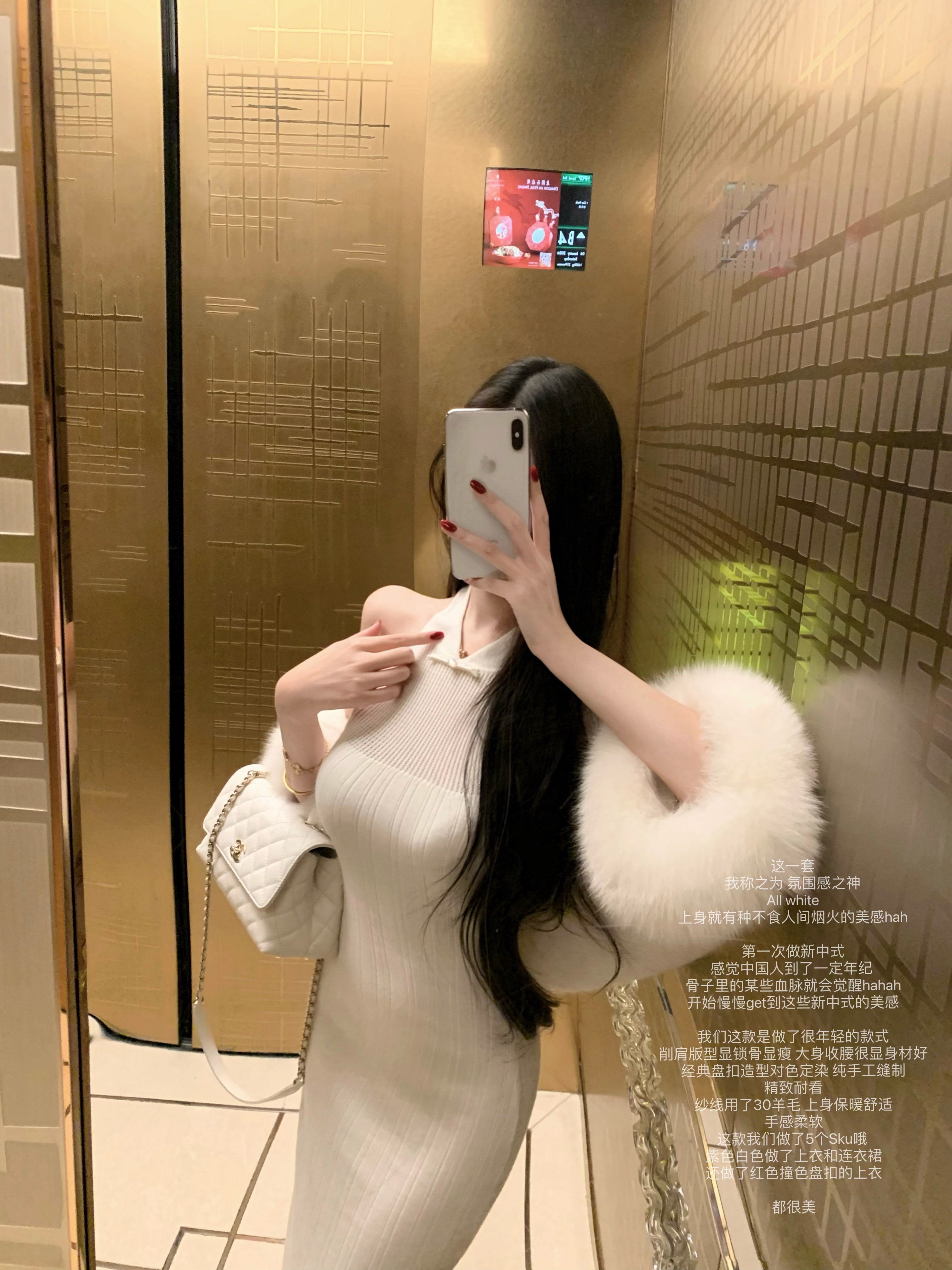 氛围感的神狐狸毛圈+高比例羊毛