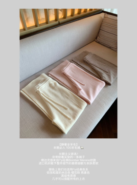 POET WONG【静奢全羊毛】万搭神裤 100羊毛l*p感松弛老钱风针织裤