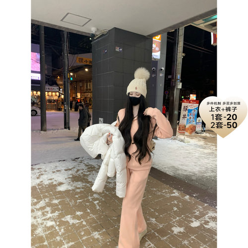 POET WONG【暖暖套装】巨巨好穿! 蓄温双面德绒四色卫衣套装加厚