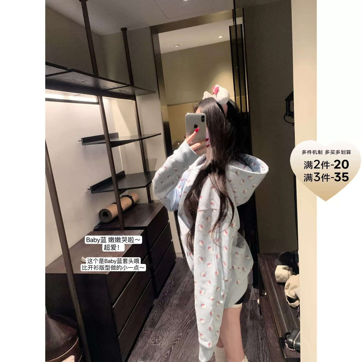 POET WONG【谁不爱K*T】高克重连帽卫衣定制印花韩系Baby蓝外套