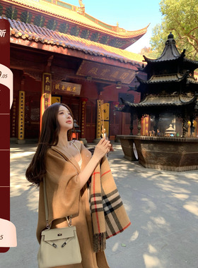 【昭昭如念】新年斗篷 高品质M*axm双面骆驼绒羊毛质感中长款大衣