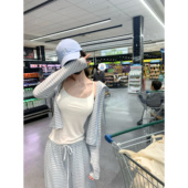 人手B囤莱塞尔天丝舒适含胸垫一体吊带 wan能搭子 POET WONG