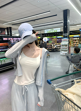 POET WONG【wan能搭子】人手B囤莱塞尔天丝舒适含胸垫一体吊带