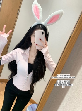 【七折清仓】必入!专机定制独家颜色define螺纹收腰外套