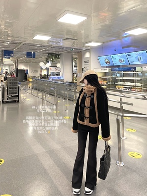 力推神裤直筒微喇裤竖纹高级感厚