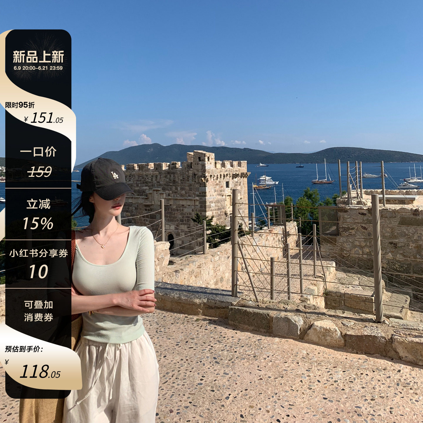 【瘦瘦中袖】拿手版型 B入!莱赛尔羊毛显瘦韩系修身弹力百搭t