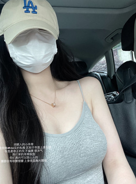 【五折清仓】 好穿多囤系列韩dai款弹力紧身显胸大百搭显瘦吊带