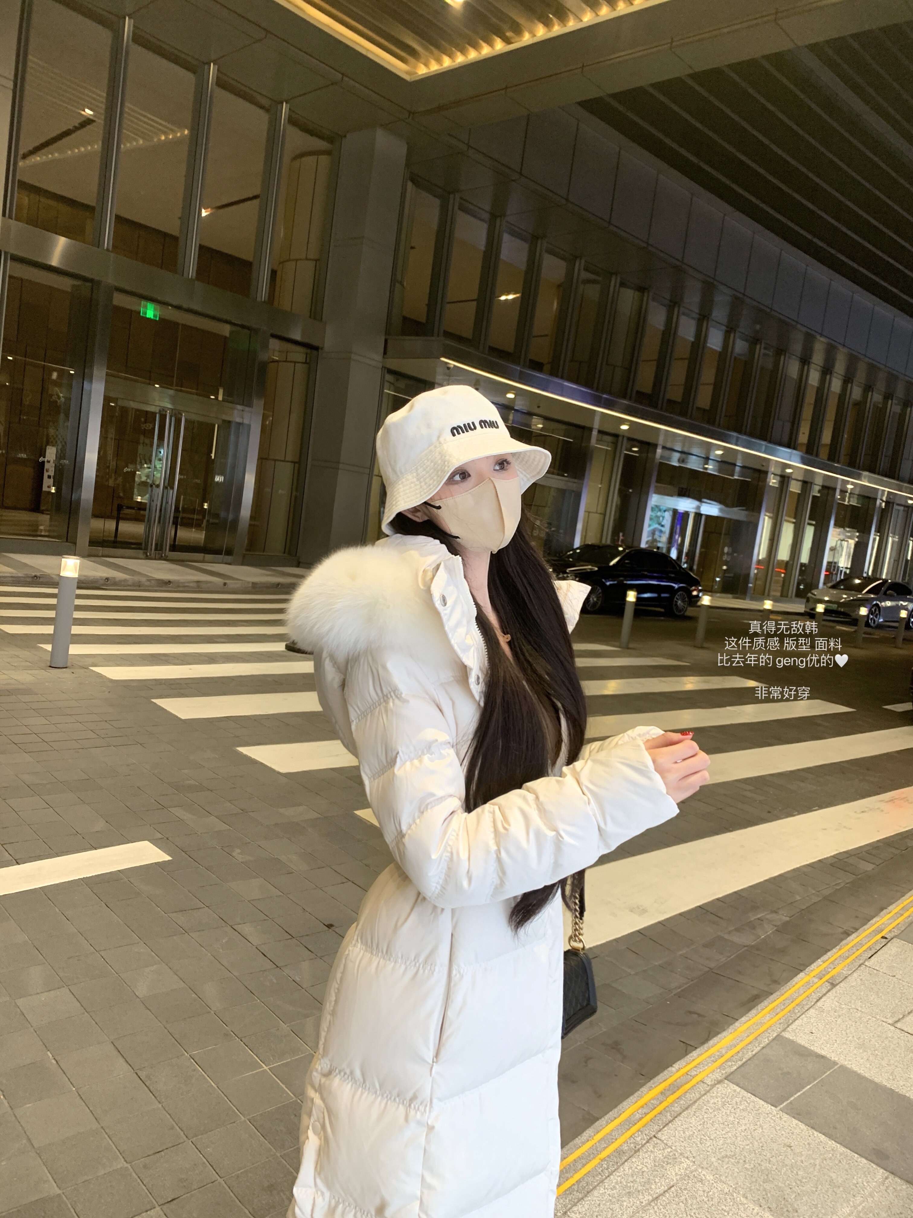 超韩!显瘦保暖收腰长款羽绒服