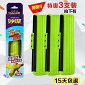 包邮 超强吸水海绵头配件通用 魔吸卡槽滚轮式 妙洁胶棉拖把头替换装