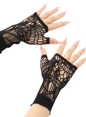 y2k新款手套半截cos废土风万圣节渔网高弹力黑色性感朋克镂空袖套