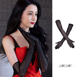 热巴同款金丝绒手套女赫本风复古优雅晚宴礼服婚纱拍照手臂套长薄