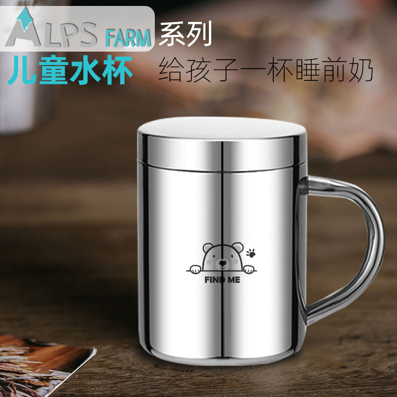 304不锈钢水杯儿童把手杯幼儿园防烫隔热杯子宝宝喝水果汁杯耐摔