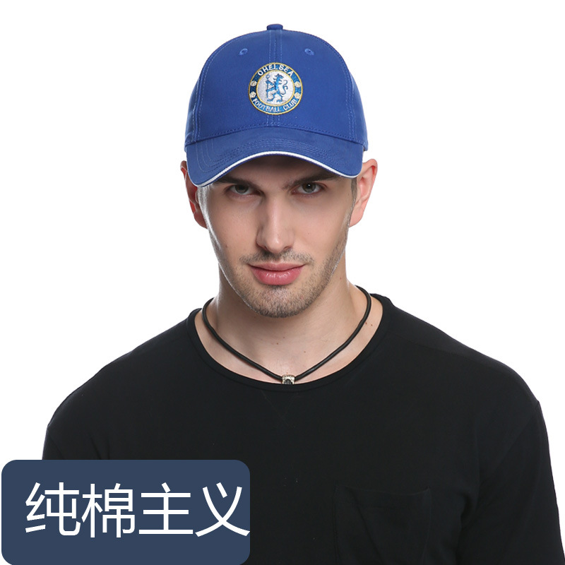 切尔西帽子足球队英超俱乐部球迷周边鸭舌帽蓝色棒球帽男潮牌刺绣