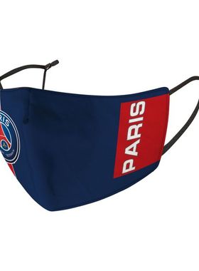 PSG巴黎圣日耳曼口罩大巴黎俱乐部足球队周边球迷面罩冰丝可清洗