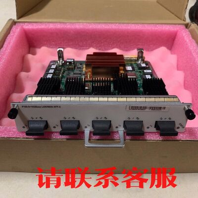 议价出售原装CR5D0L5XXA70 万兆子卡P100-5x10GB