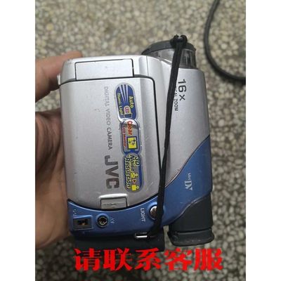 议价出售JVC GR-D33AC，成色如图，使用磨损痕迹明显，裸机无