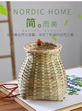 手工编织竹篓鱼篓采茶篓背篓插花篓宝宝小背篓汉服古风跳舞道具