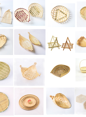 创意酒店烧烤薯条竹编篮制品炸鸡竹篮小吃盘子点心迷你餐具水果篮