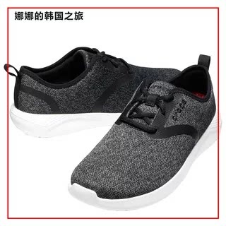 弹力织物系带鞋运动休闲鞋男