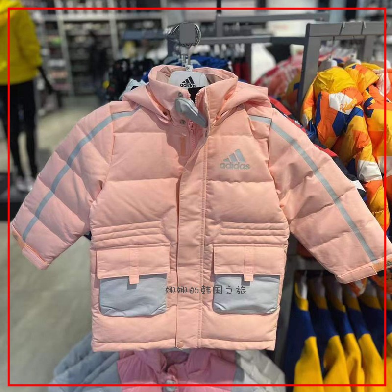 韩国代购Adidas阿迪达斯儿童女童装鹅绒保暖羽绒服加厚外套GG3643
