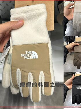 韩国代购北面TheNorthFace 可触屏滑雪骑行户外抓绒手套 NJ3GS50