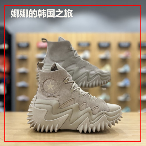 CONVERSE匡威男女高帮厚底鞋