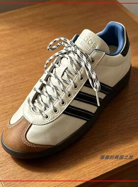 韩国代购Adidas Wales Bonner Karintha OG 时尚生活休闲鞋KK4981
