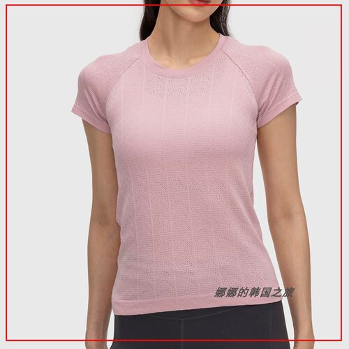 韩国代购lululemon露露乐蒙Swiftly 女士运动网眼短袖T恤LW3JPIS