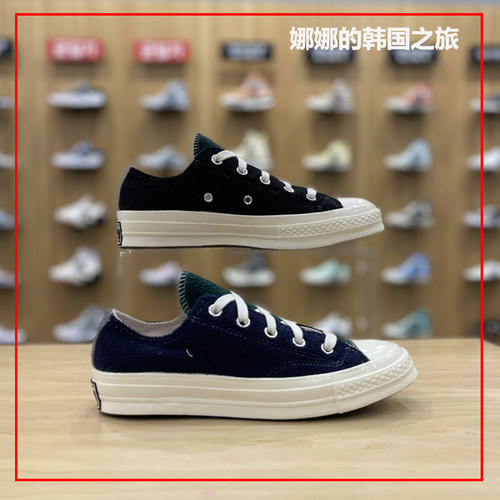 Converse匡威联名帆布鞋