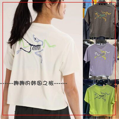 韩国代购ARCTERYX始祖鸟Taema Crop Logo女短款短袖T恤X000006631