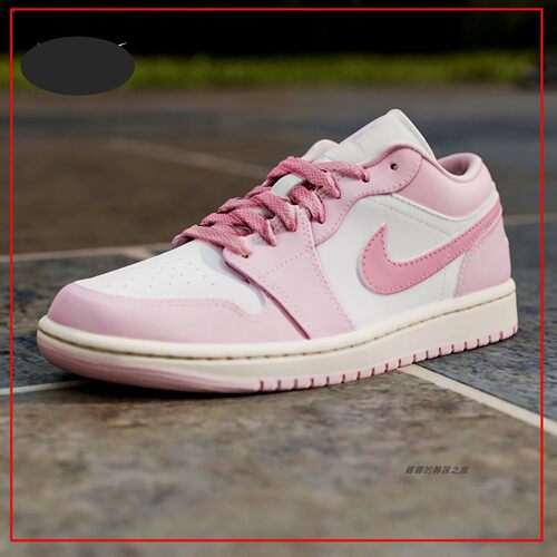 韩国代购Nike Air Jordan 1刺绣运动板鞋休闲复古球鞋 DC0774-607