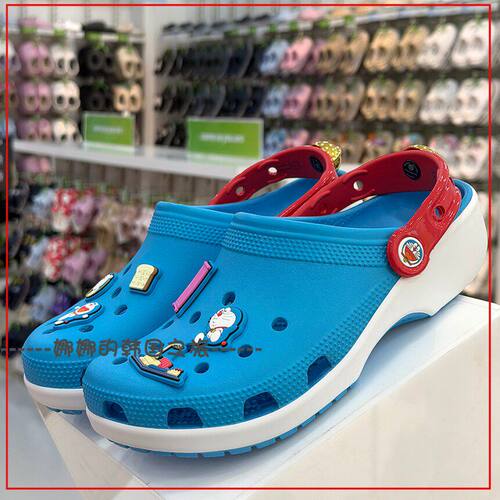 Doraemon哆啦A梦Crocs洞洞鞋